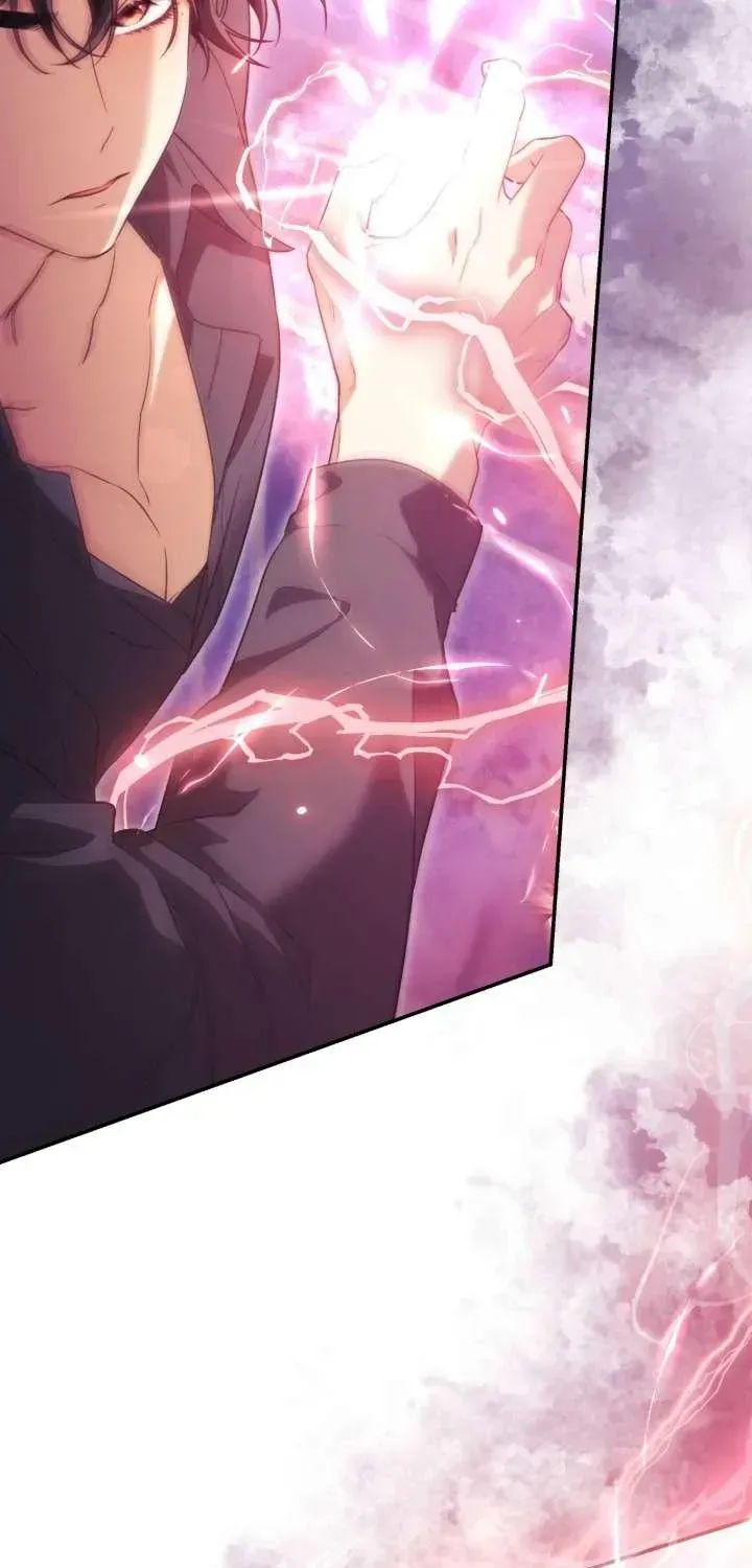 A Villain Consumed by Desire Chapter 10 - page 7