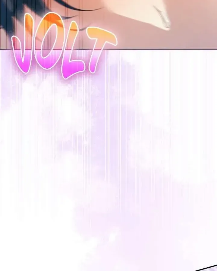 A Villain Consumed by Desire Chapter 10 - page 79