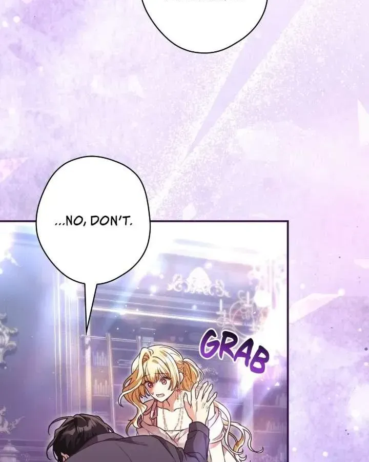 A Villain Consumed by Desire Chapter 10 - page 92