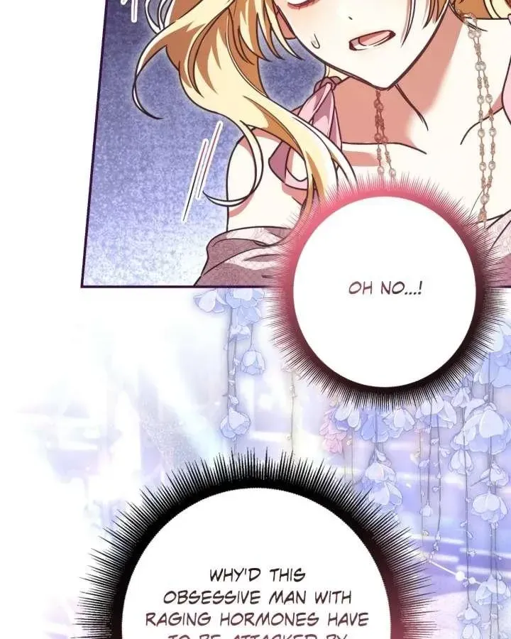 A Villain Consumed by Desire Chapter 10 - page 94
