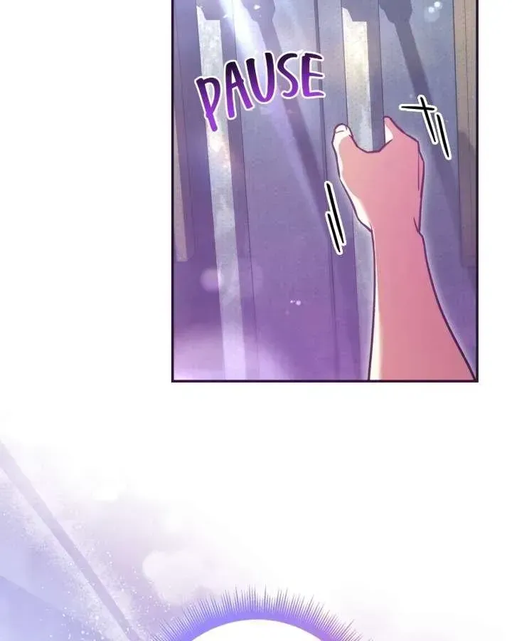 A Villain Consumed by Desire Chapter 10 - page 98
