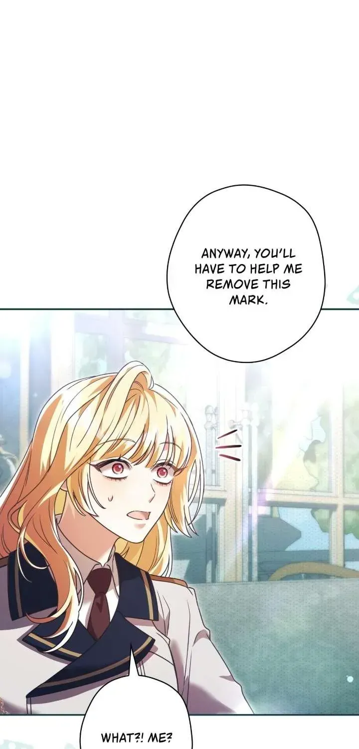 A Villain Consumed by Desire Chapter 15 - page 1