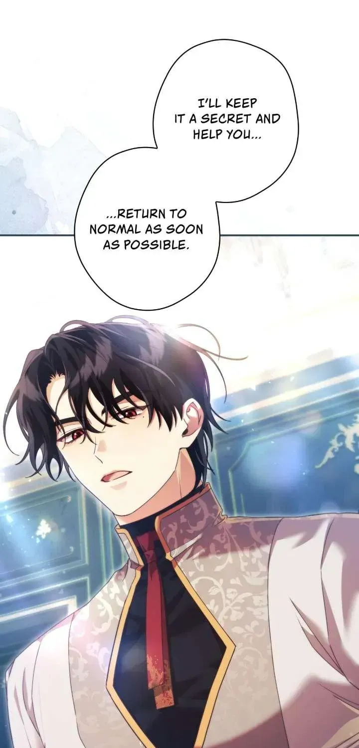 A Villain Consumed by Desire Chapter 15 - page 10