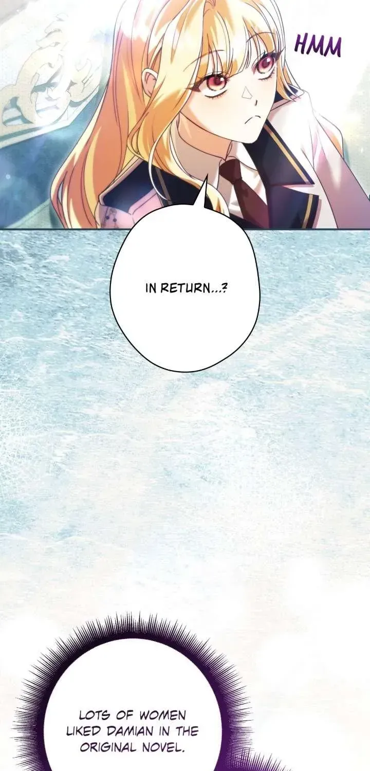A Villain Consumed by Desire Chapter 15 - page 12