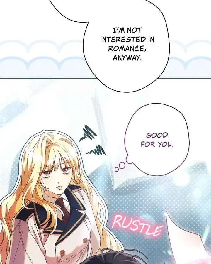 A Villain Consumed by Desire Chapter 15 - page 17