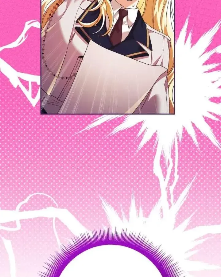 A Villain Consumed by Desire Chapter 15 - page 28
