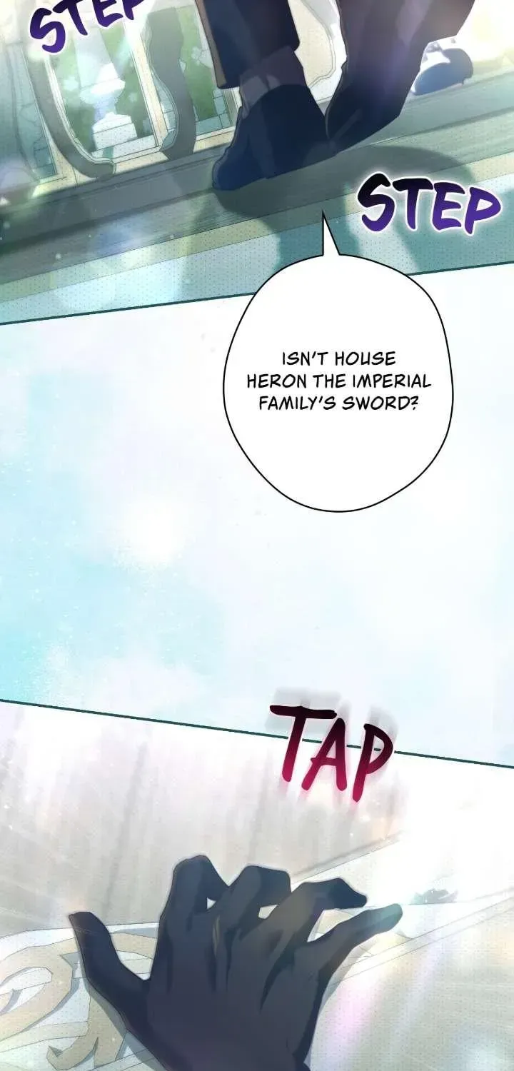A Villain Consumed by Desire Chapter 15 - page 3