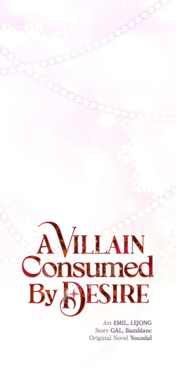 A Villain Consumed by Desire Chapter 15 - page 33
