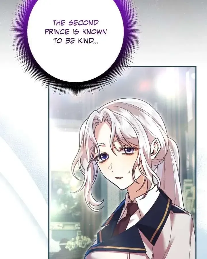 A Villain Consumed by Desire Chapter 15 - page 47