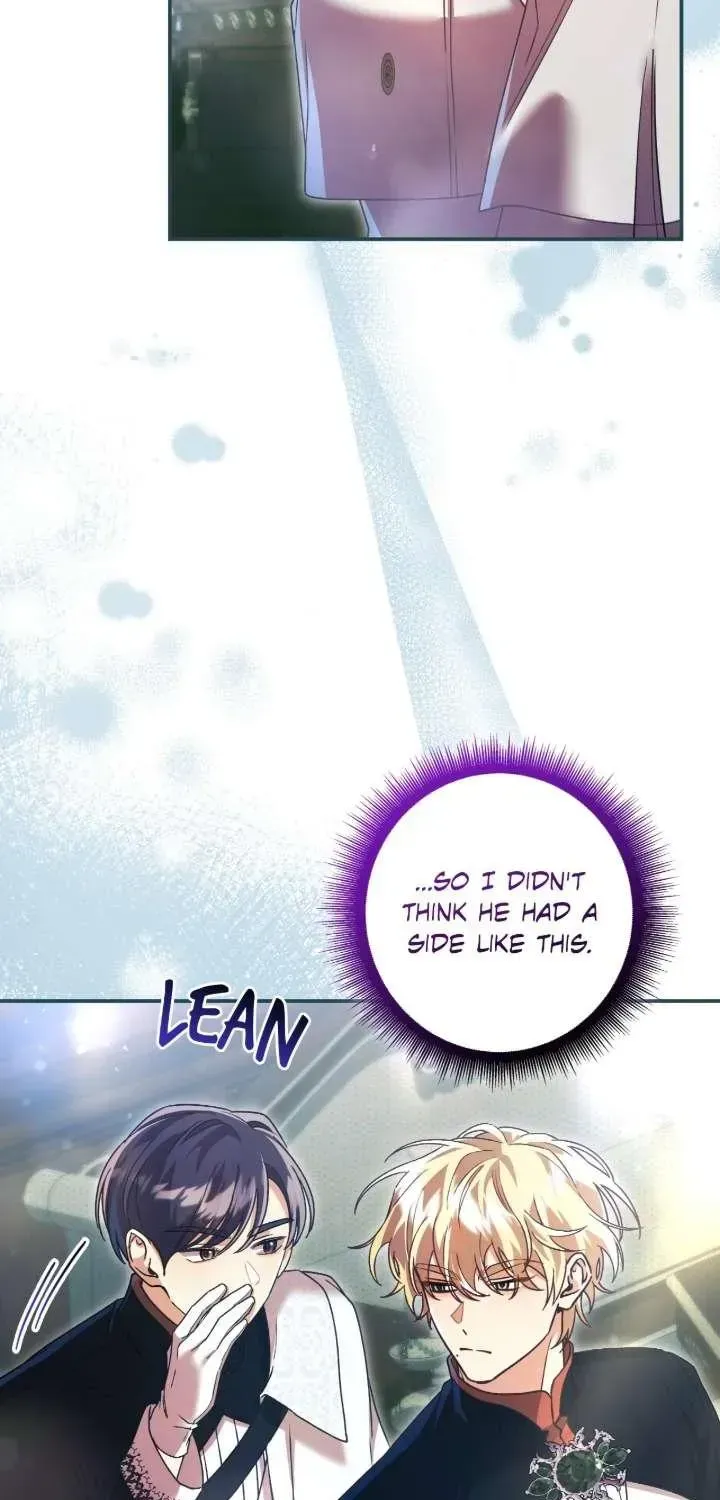 A Villain Consumed by Desire Chapter 15 - page 48