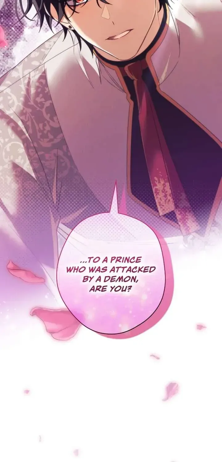 A Villain Consumed by Desire Chapter 15 - page 7