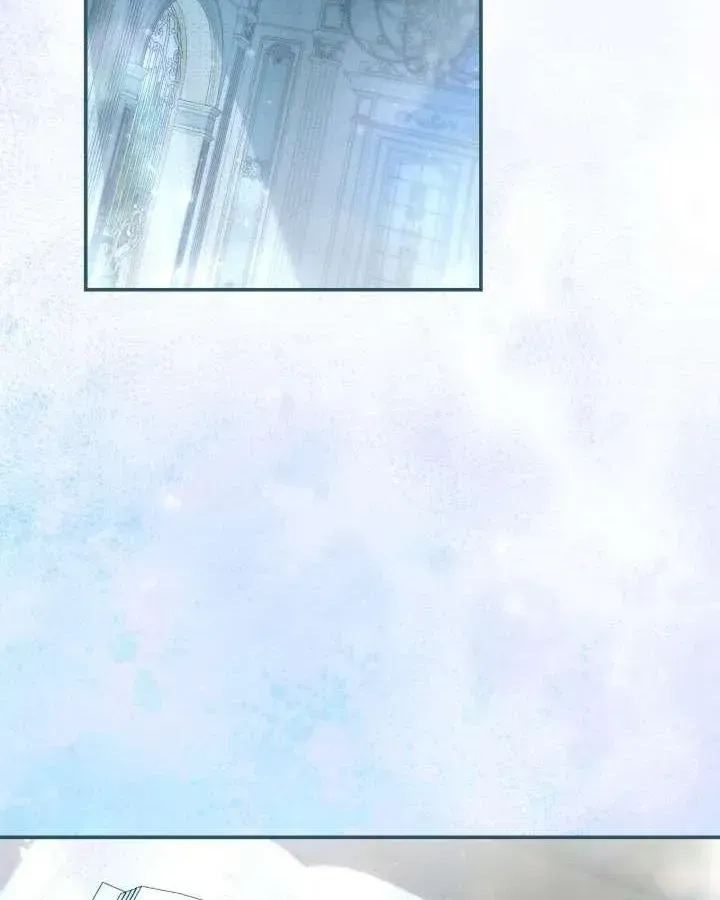 A Villain Consumed by Desire Chapter 15 - page 78