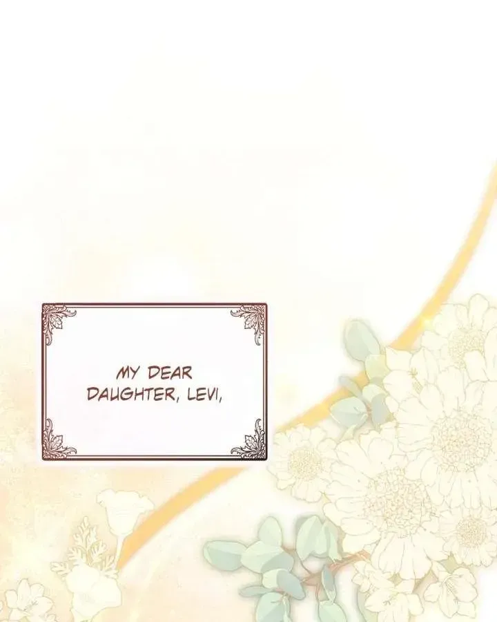 A Villain Consumed by Desire Chapter 15 - page 82