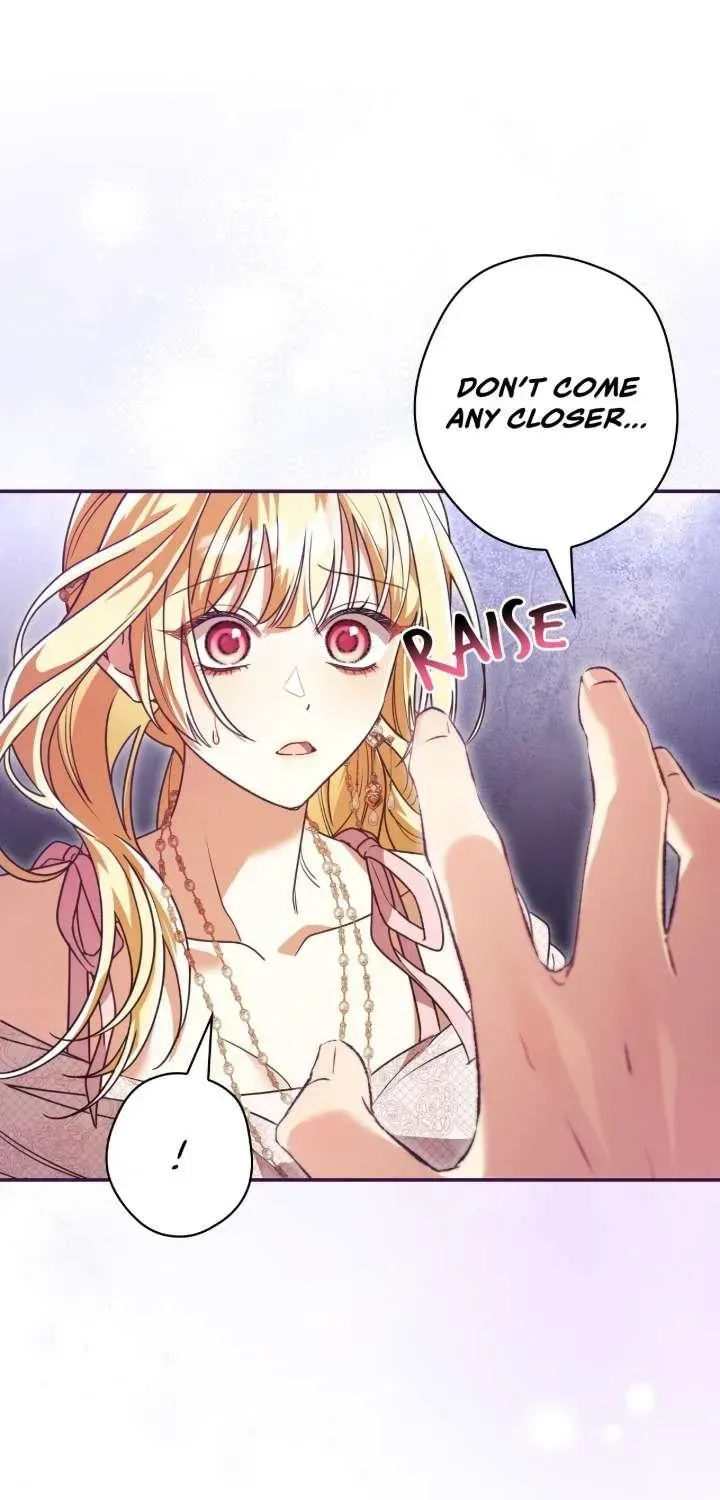 A Villain Consumed by Desire Chapter 11 - page 1