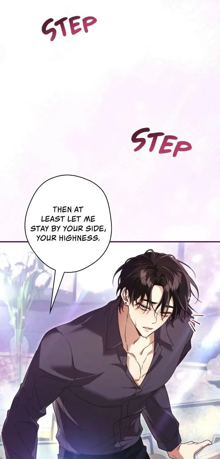 A Villain Consumed by Desire Chapter 11 - page 11