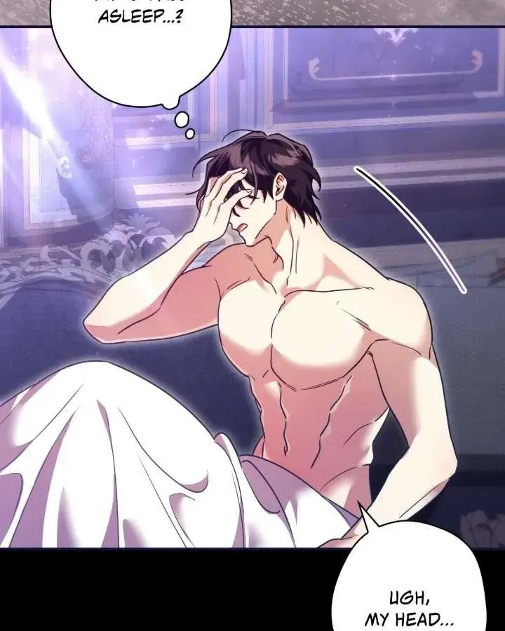 A Villain Consumed by Desire Chapter 11 - page 119