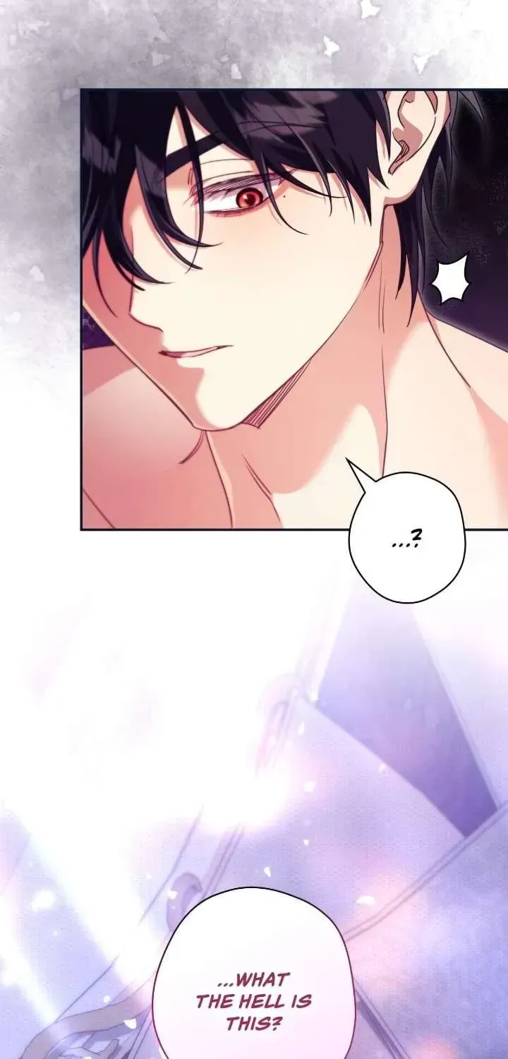 A Villain Consumed by Desire Chapter 11 - page 128