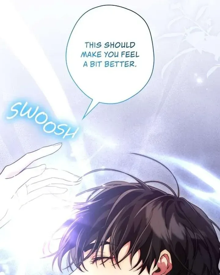 A Villain Consumed by Desire Chapter 11 - page 14