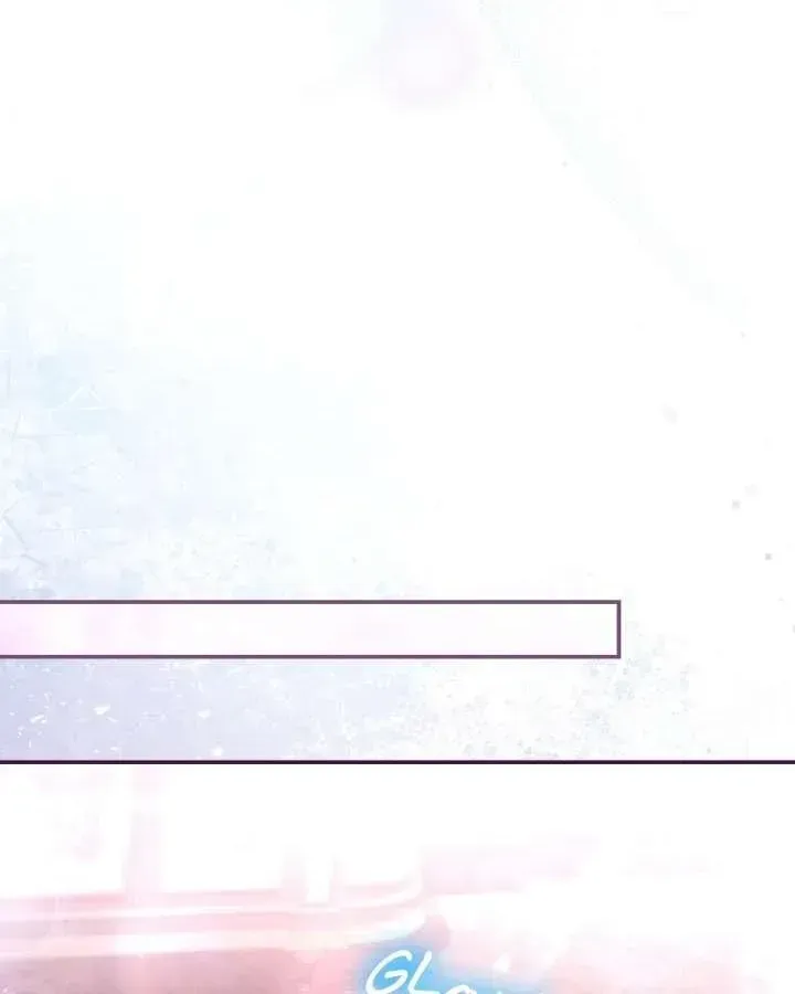 A Villain Consumed by Desire Chapter 11 - page 16