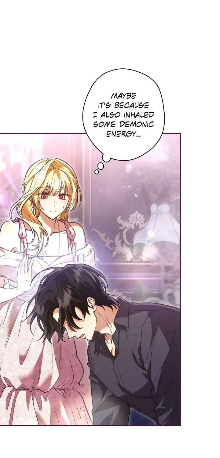 A Villain Consumed by Desire Chapter 11 - page 18