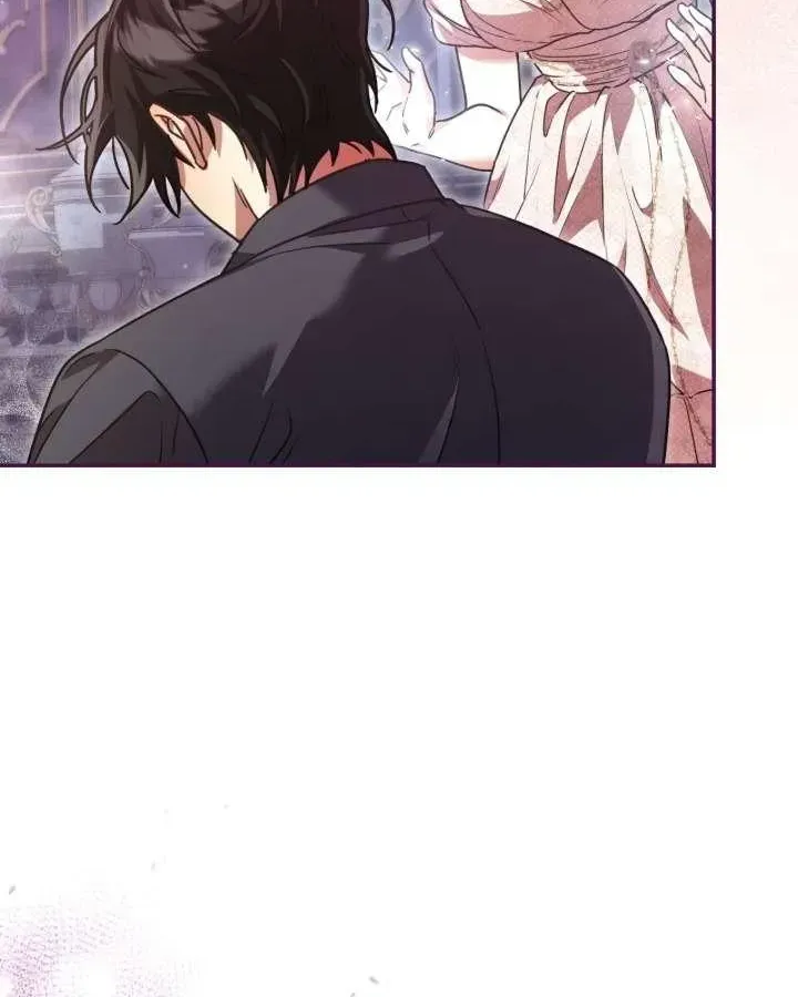 A Villain Consumed by Desire Chapter 11 - page 23