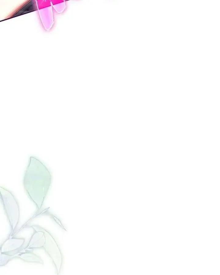 A Villain Consumed by Desire Chapter 11 - page 28