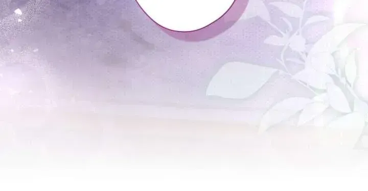 A Villain Consumed by Desire Chapter 11 - page 32