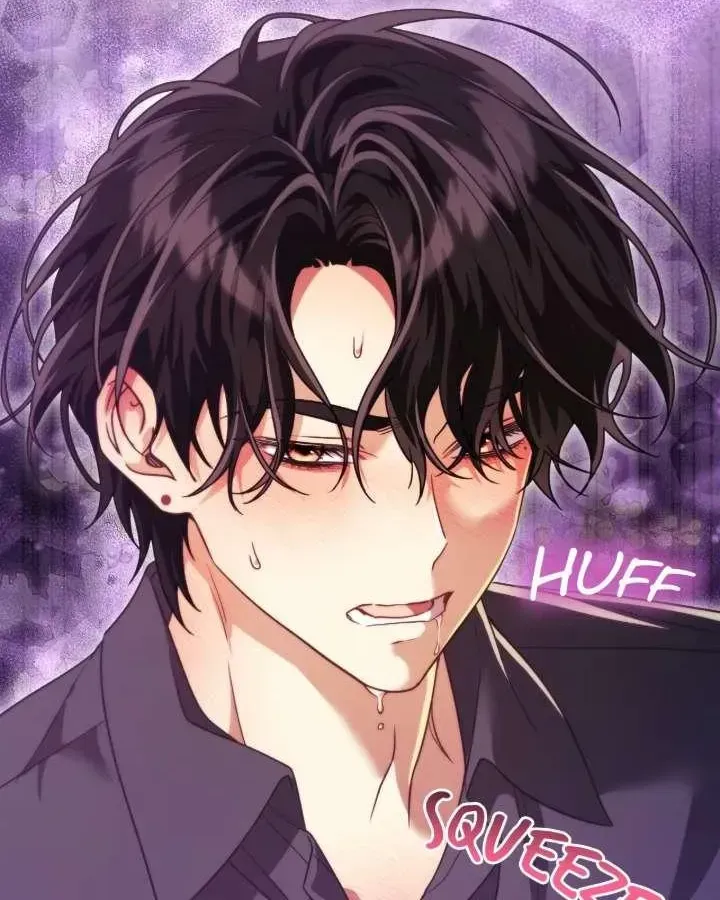 A Villain Consumed by Desire Chapter 11 - page 4