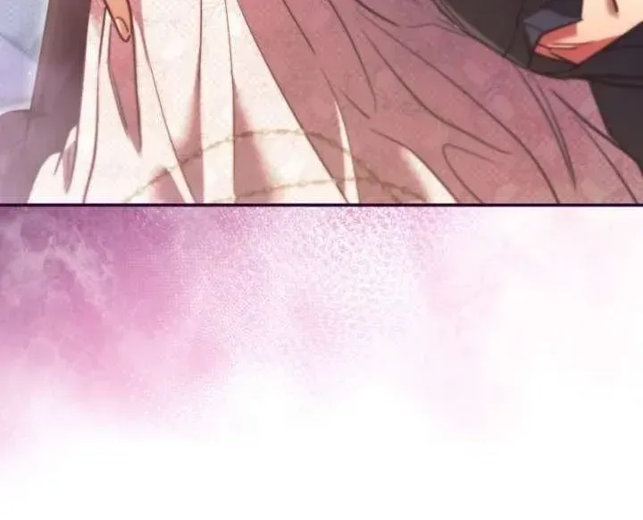 A Villain Consumed by Desire Chapter 11 - page 40