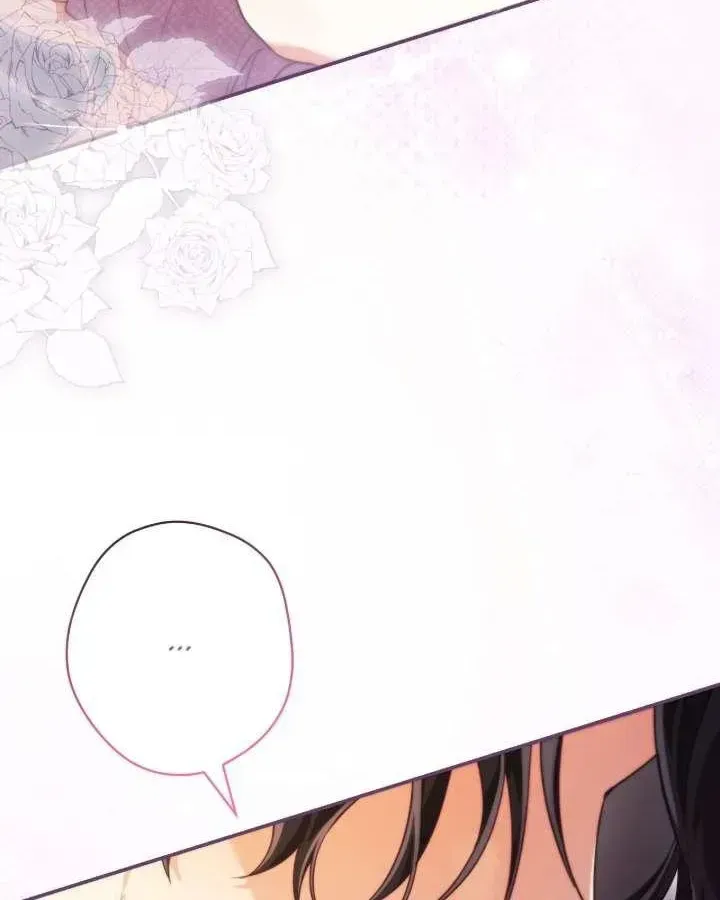 A Villain Consumed by Desire Chapter 11 - page 42