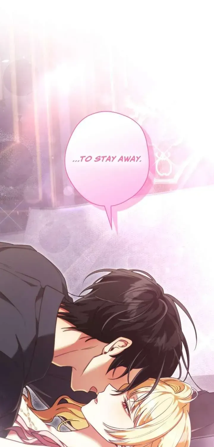 A Villain Consumed by Desire Chapter 11 - page 45
