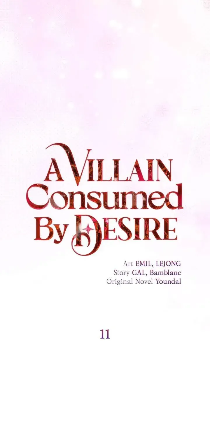 A Villain Consumed by Desire Chapter 11 - page 47