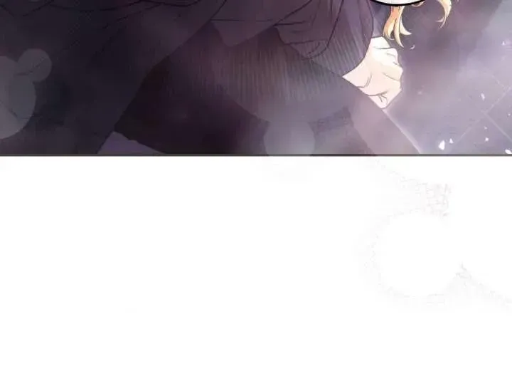 A Villain Consumed by Desire Chapter 11 - page 70