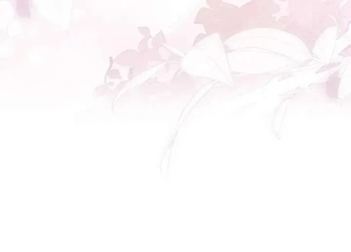 A Villain Consumed by Desire Chapter 11 - page 79