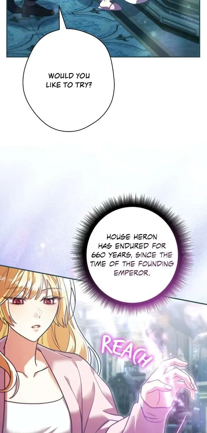 A Villain Consumed by Desire Chapter 16 - page 14