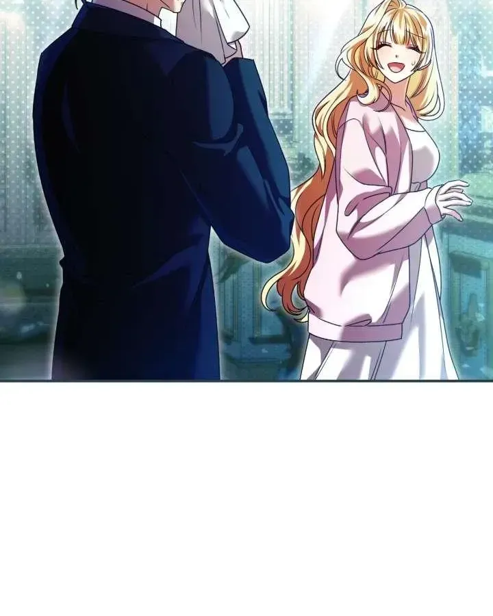 A Villain Consumed by Desire Chapter 16 - page 22