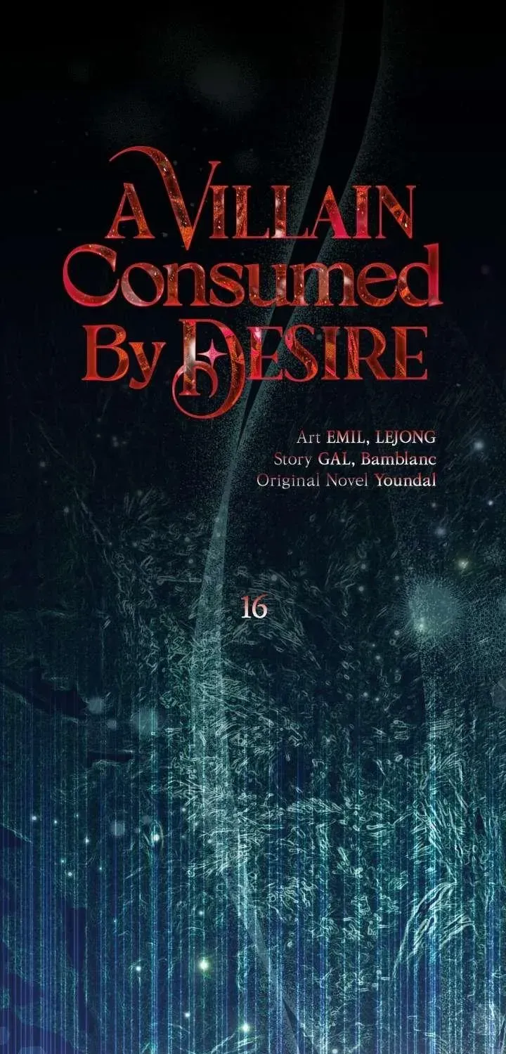 A Villain Consumed by Desire Chapter 16 - page 27
