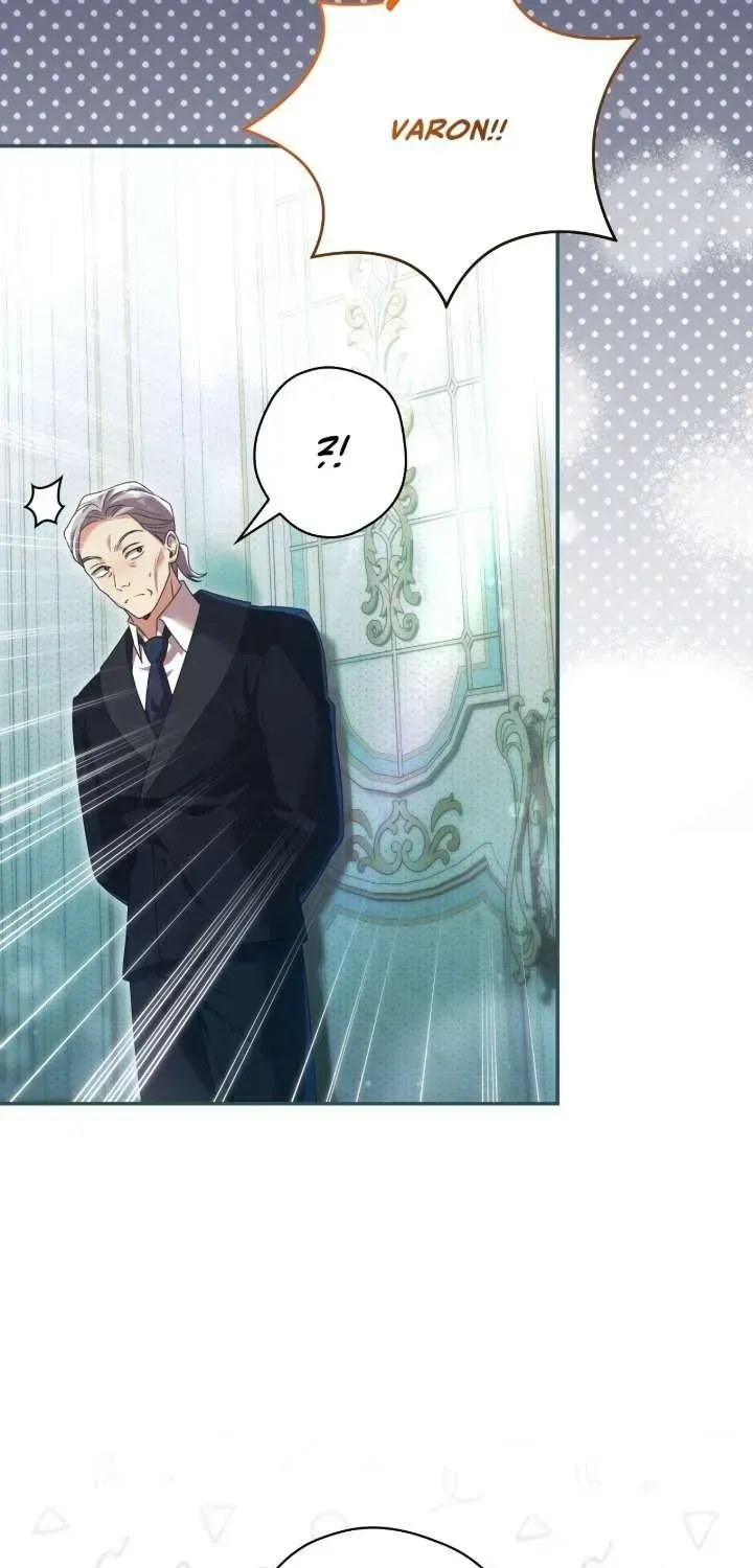 A Villain Consumed by Desire Chapter 16 - page 3