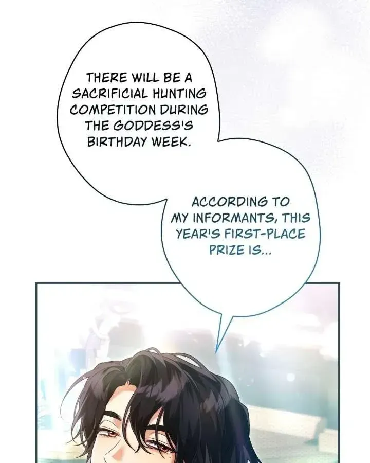 A Villain Consumed by Desire Chapter 16 - page 66