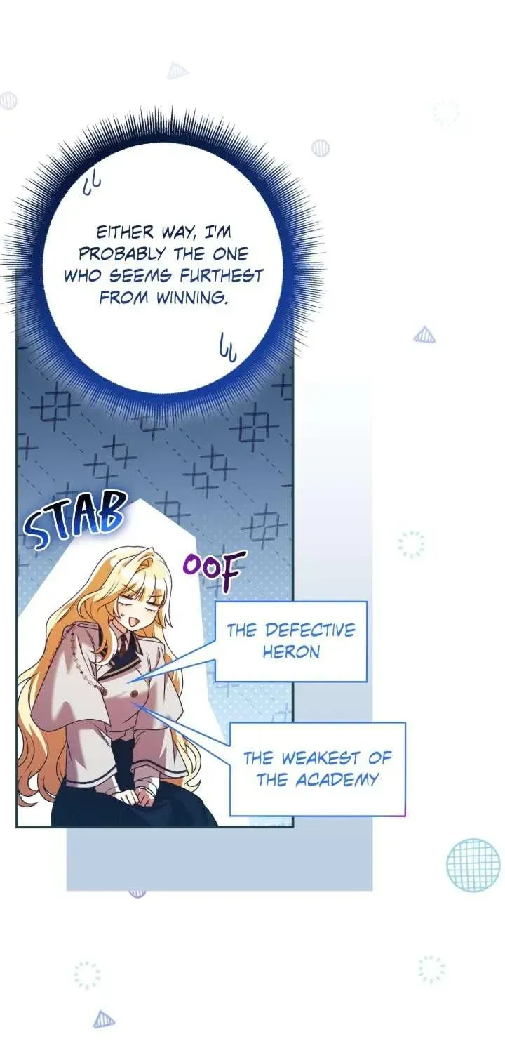 A Villain Consumed by Desire Chapter 16 - page 74