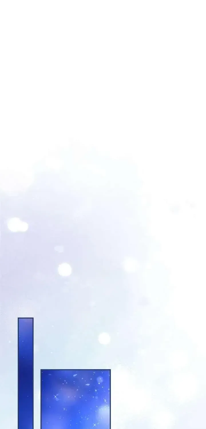 A Villain Consumed by Desire Chapter 12 - page 1