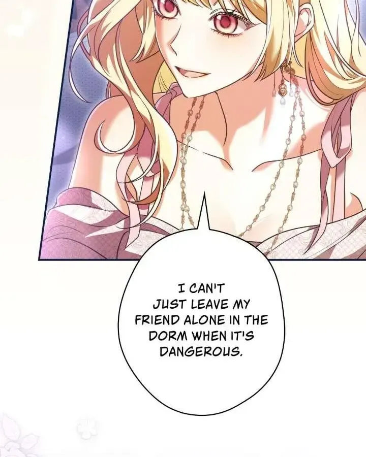 A Villain Consumed by Desire Chapter 12 - page 13