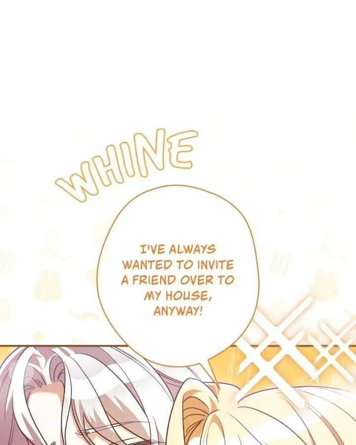 A Villain Consumed by Desire Chapter 12 - page 15