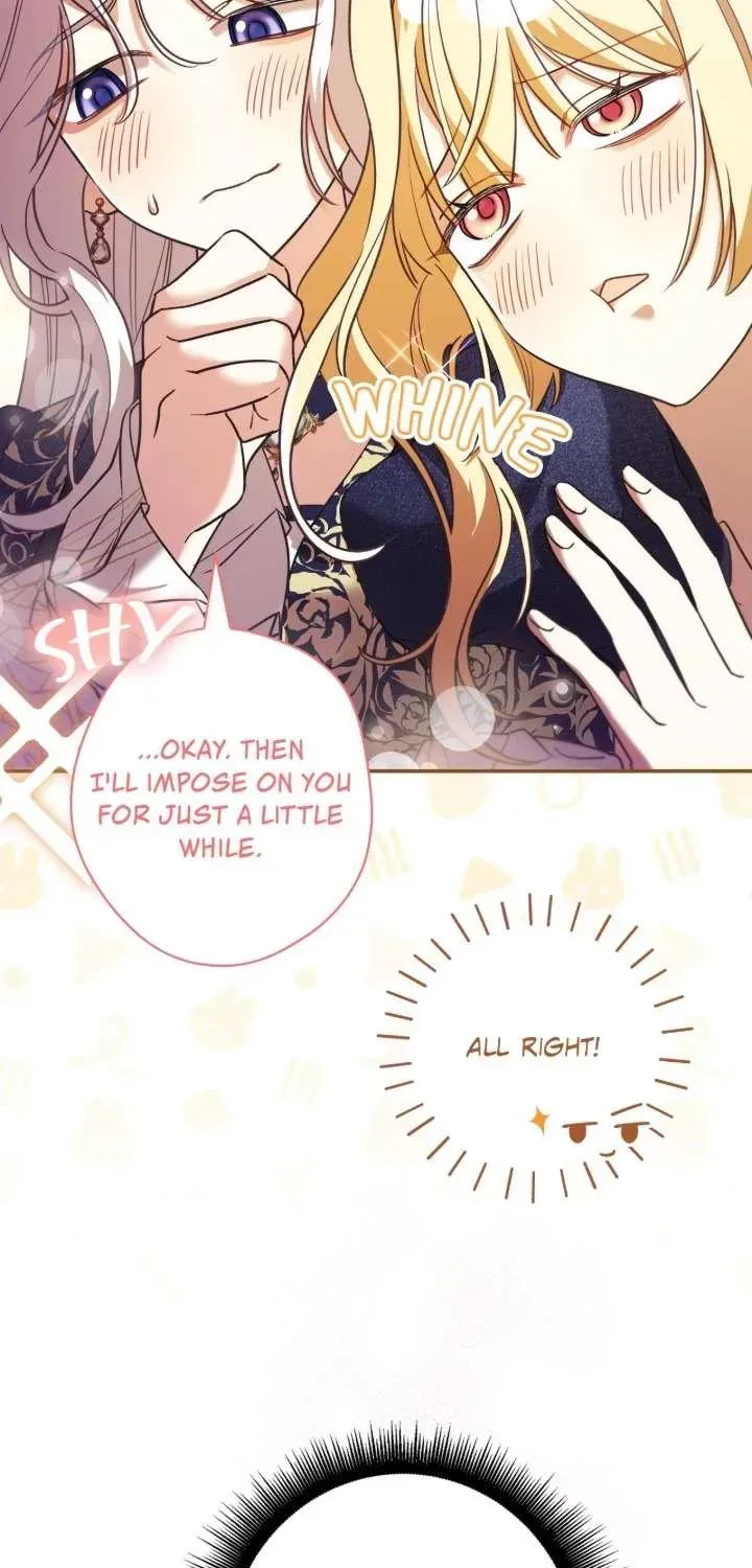 A Villain Consumed by Desire Chapter 12 - page 16