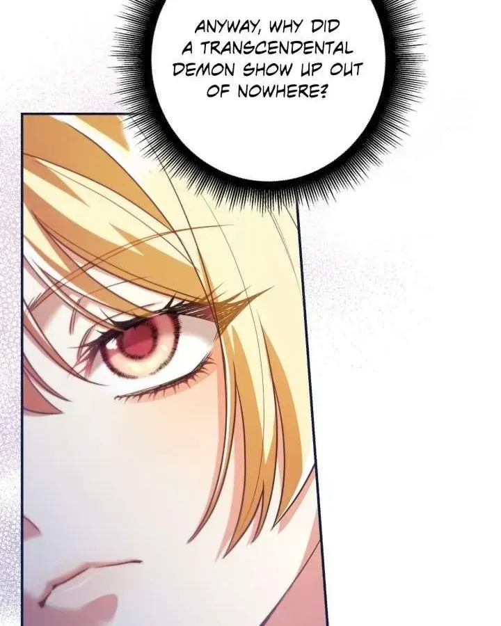 A Villain Consumed by Desire Chapter 12 - page 17