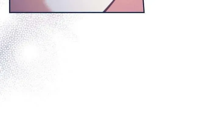 A Villain Consumed by Desire Chapter 12 - page 18