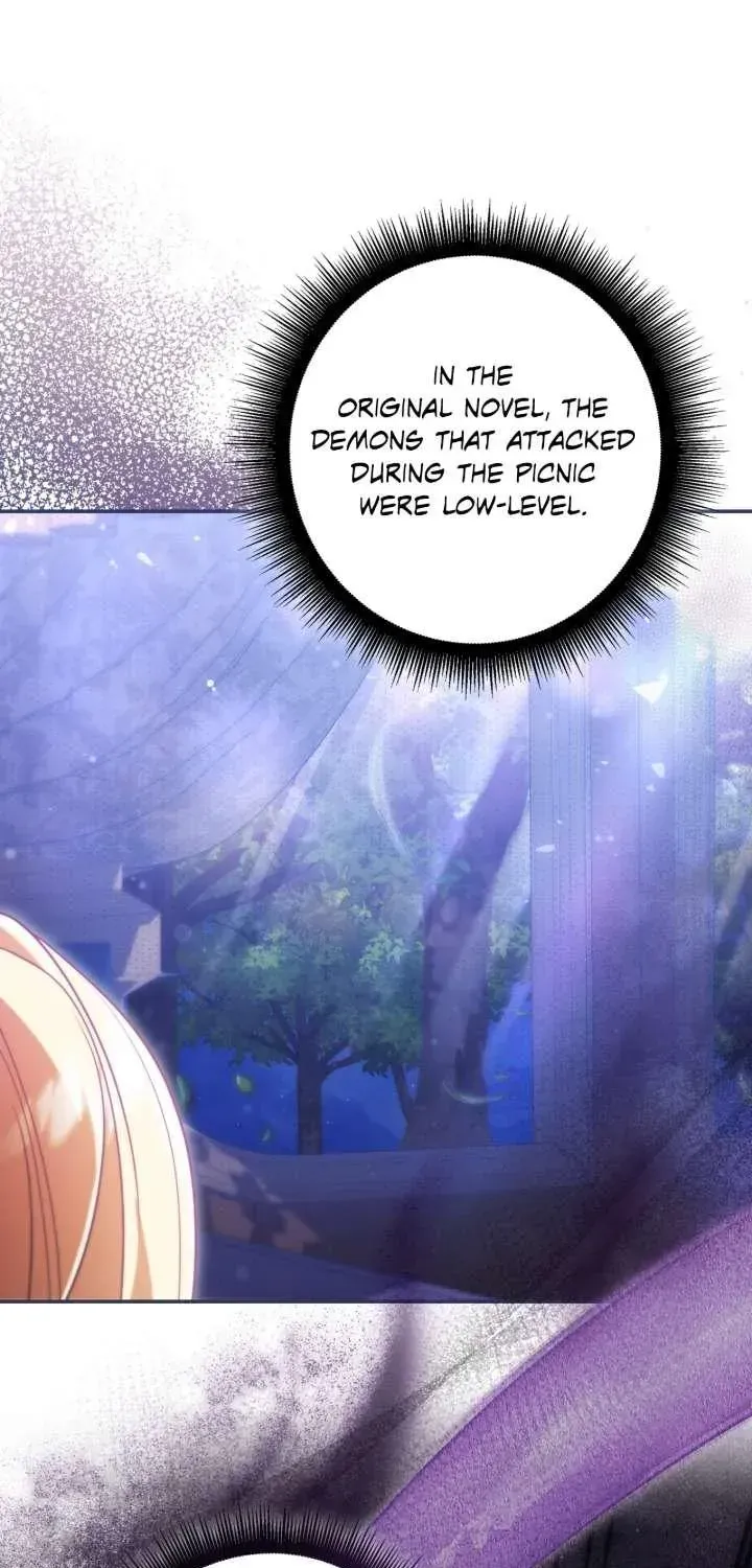 A Villain Consumed by Desire Chapter 12 - page 19