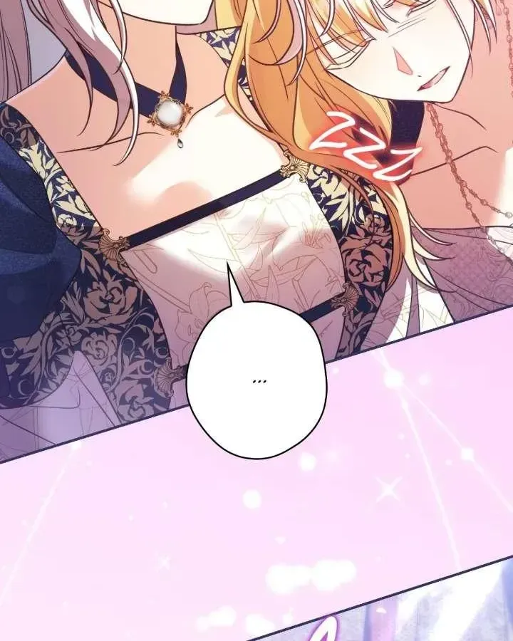A Villain Consumed by Desire Chapter 12 - page 24