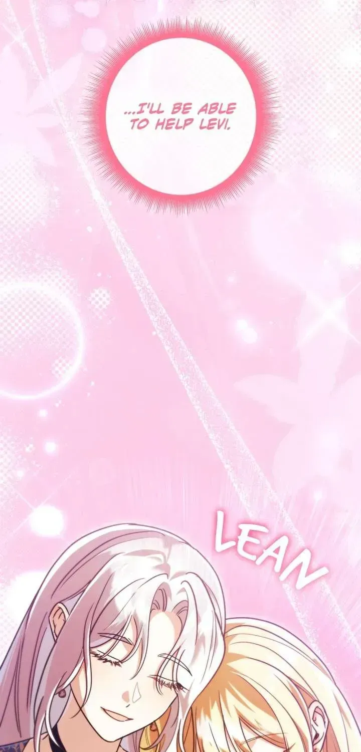 A Villain Consumed by Desire Chapter 12 - page 32
