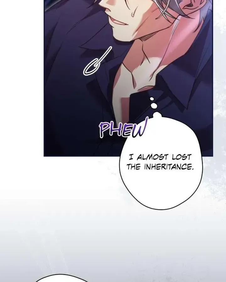 A Villain Consumed by Desire Chapter 12 - page 42
